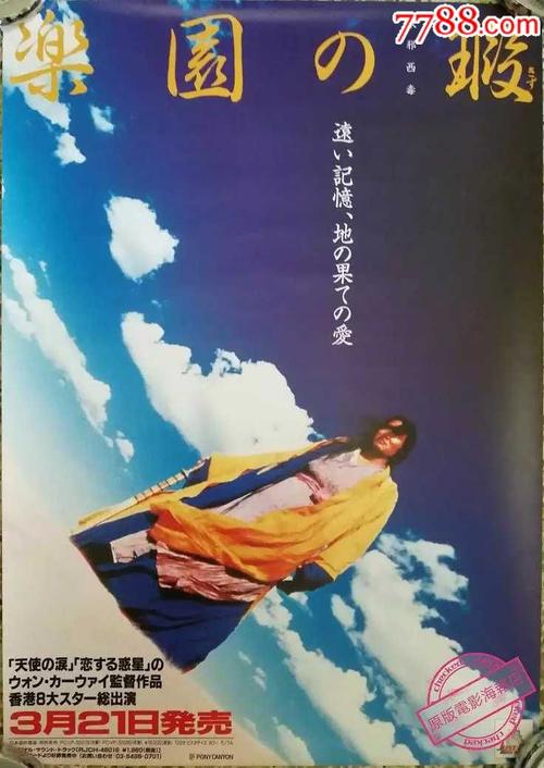 毕业证和学位证时间不同